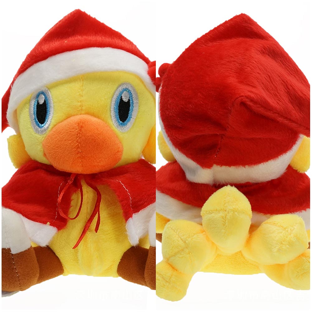 15 cm Weihnachten Plüschtier Ente Kuscheltier