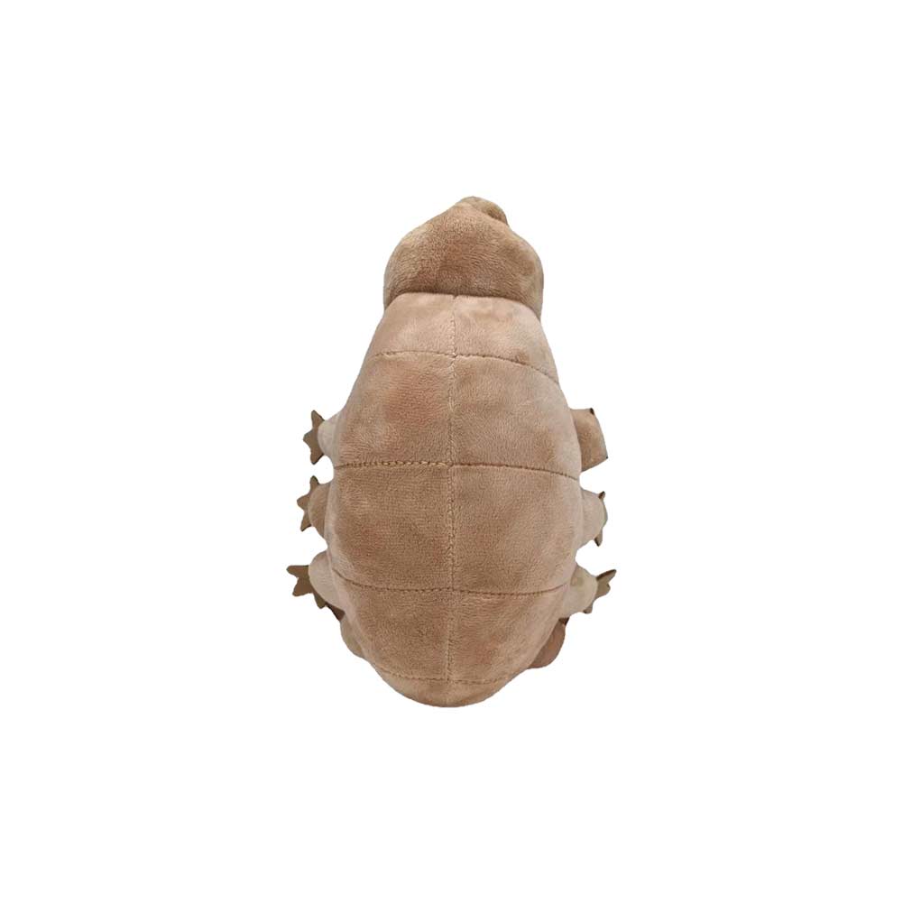 25cm Bärtierchen Kuscheltier Plüschtier