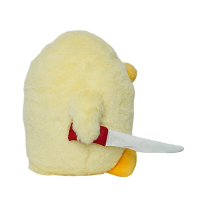 28 cm Plüschtier Don't Duck With Me Kuscheltier Ente mit Messer